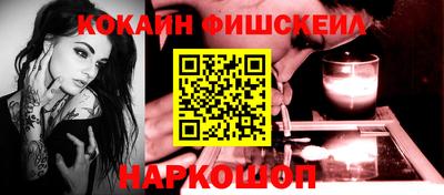 соль ск Заводоуковск