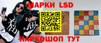 мефедрон мука Заволжье