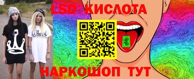 мефедрон мука Заволжье