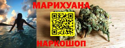 мефедрон мука Заволжье