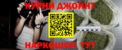 соль ск Заводоуковск