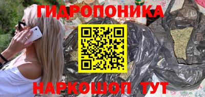 наркотики Жуковский
