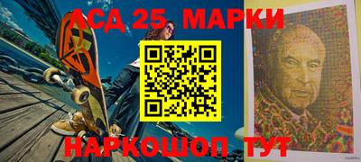 кокаин VHQ Ярославль