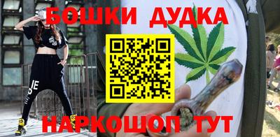 соль ск Заводоуковск