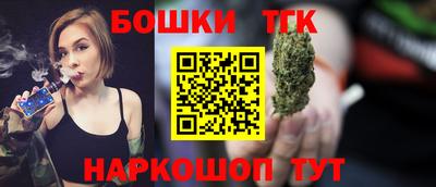соль ск Заводоуковск
