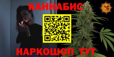 соль ск Заводоуковск