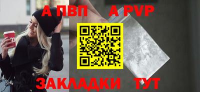 наркотики Жуковский