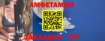 наркотики Жуковский