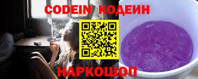 кокс Янаул