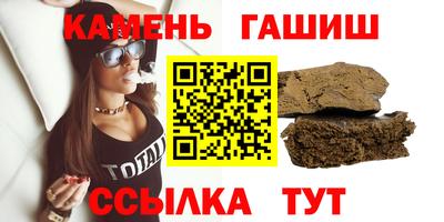 наркотики Жуковский
