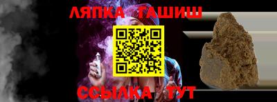 наркотики Жуковский
