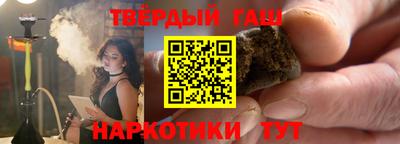 соль ск Заводоуковск